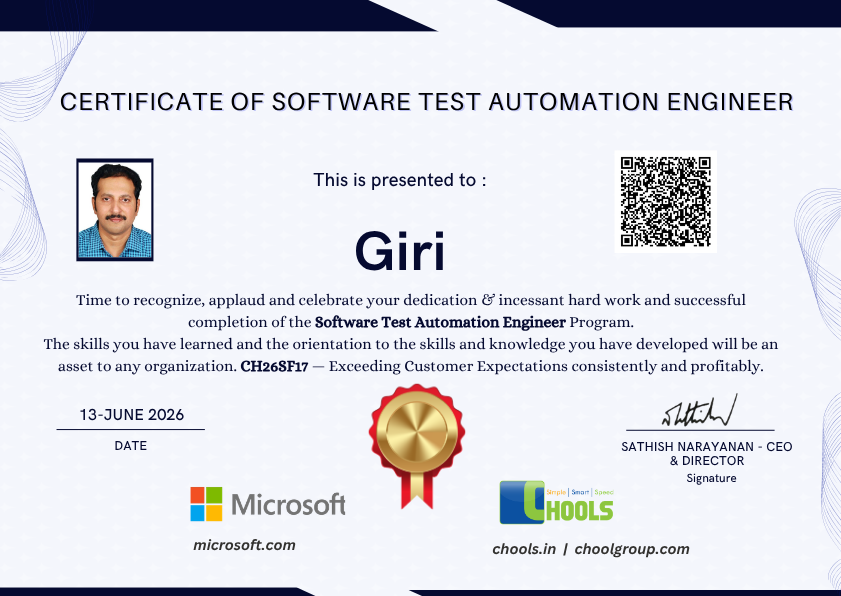 Software Test Automation Engineer Program Certificate